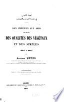 Don précieux aux amis, traitant des qualités des végétaux et des simples