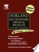 Dorland Dictionnaire médical bilingue