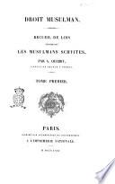 Droit musulman