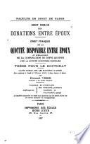 Droit romain: Des donations entre époux