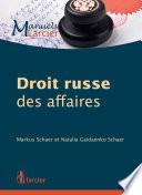 Droit russe des affaires