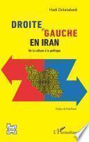 Droite et gauche en Iran
