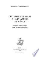 Du temple de Mars à la chambre de Vénus