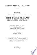 Dynasties de l'Islam