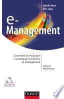 E-management