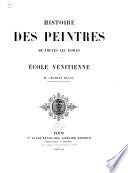 École vénitienne