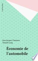 Économie de l'automobile