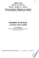 Économie du pétrole