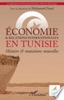 Économie et relations internationales en Tunisie