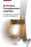 Écrire dans l’enseignement supérieur