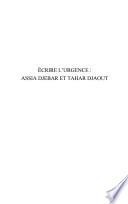 Écrire l'urgence