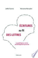 Écritures au fil des lettres