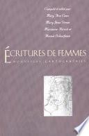 Ecritures de femmes
