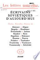 Écrivains soviétiques d'aujourd'hui