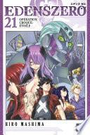 Edens Zero T21