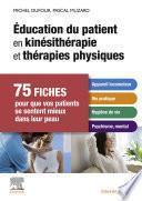 Éducation du patient en kinésithérapie et thérapies physiques