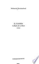 El-Kahira, cellule de la mort