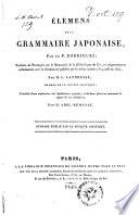 Elémens de la grammaire Japonaise
