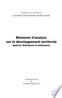 Eléments d'analyse sur le développement territorial
