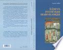 Eléments d'esthétique arabo-islamique
