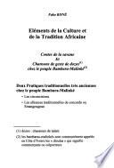 Eléments de la culture et de la tradition africaine
