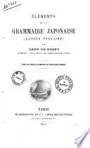 Elements de la Grammaire Japonise
