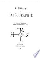 Éléments de paléographie