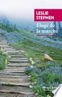 Éloge de la marche