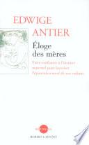 Éloge des mères