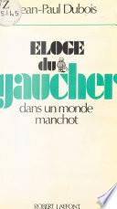 Éloge du gaucher dans un monde manchot