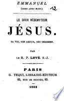 Emmanuel (Dieu avec nous)