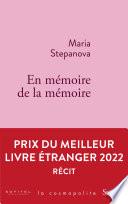 En mémoire de la mémoire