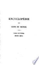 Encyclopédie des gens du monde