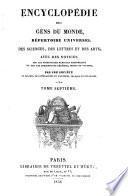 Encyclopédie des gens du monde