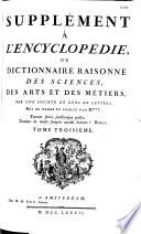 Encyclopédie