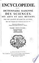 Encyclopédie