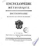 Encyclopédie méthodique