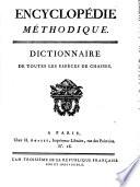 Encyclopédie Méthodique, Ou Par Ordre De Matieres