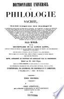 Encyclopédie théologique