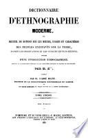 Encyclopedie Theologique, ou Serie de Dictionnaires sur toutes les parties de la Science Religieuse ... publiee par M. l'Abbe Migne (etc.)
