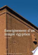 Enseignement d'un temple égyptien
