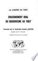 Enseignement oral du bouddhisme au Tibet