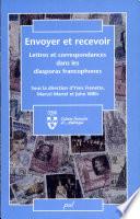 Envoyer et recevoir