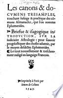 Ephemerides
