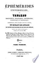 Éphémérides universelles