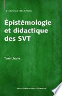 Épistémologie et didactique des SVT