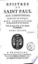 Epistre de Saint Paul aux Romains, aux Corinthiens ... & aux Hebreux