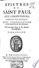 Epistre de Saint Paul aux Romains, traduite en françois