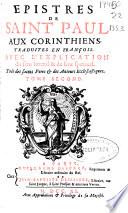 Epistres de Saint Paul aux Corinthiens