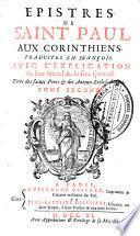 Epistres de Saint Paul aux corinthiens